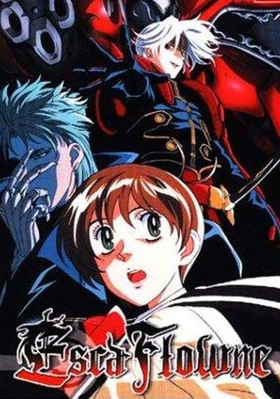 I cieli di Escaflowne streaming: vedere sui siti di streaming legale